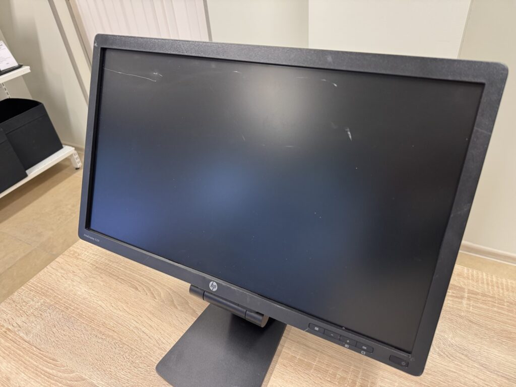HP EliteDisplay E231 - Image 2